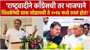 Praful Patels big revelation about BJP-NCP alliance