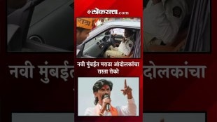 Maratha protesters aggressive in Navi Mumbai sit-in protest on the streets