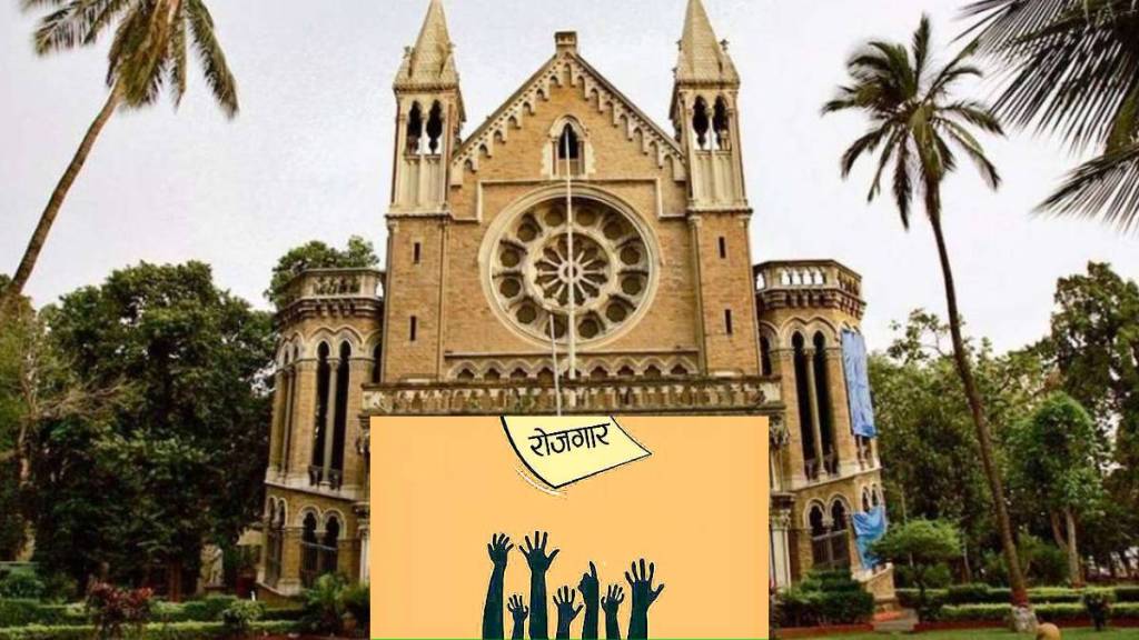Mumbai University to organize mega job fair on August 22nd