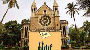 Mumbai University to organize mega job fair on August 22nd