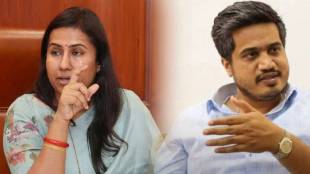 Minister Meghna Bordikars reply to MLA Rohit Pawar parbhani
