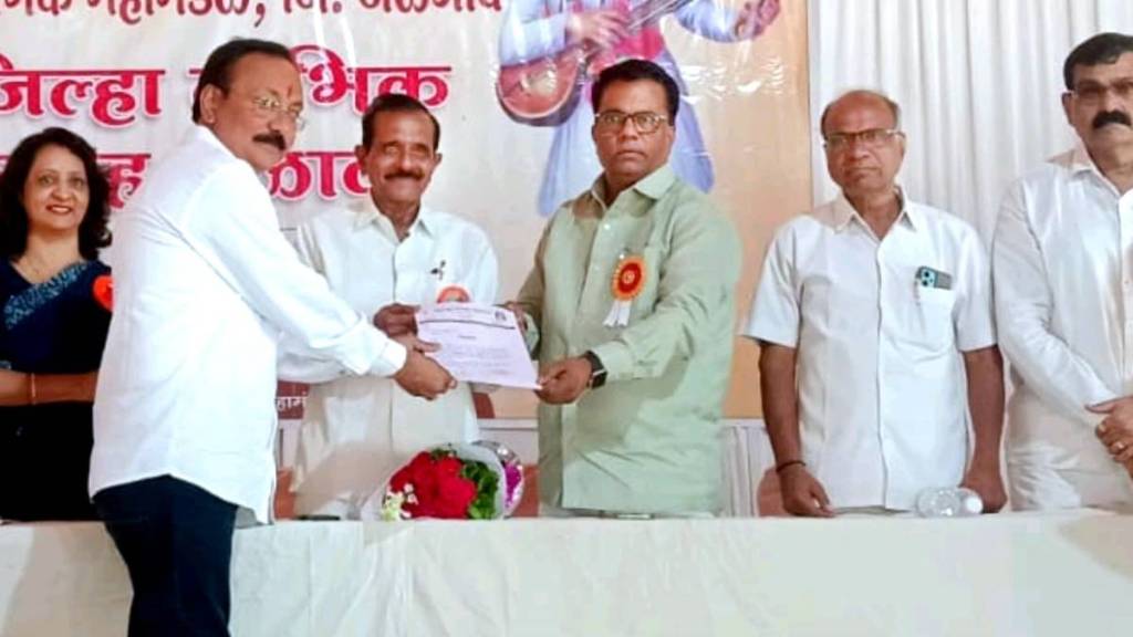 nabhik samaj melava in Jalgaon news in marathi