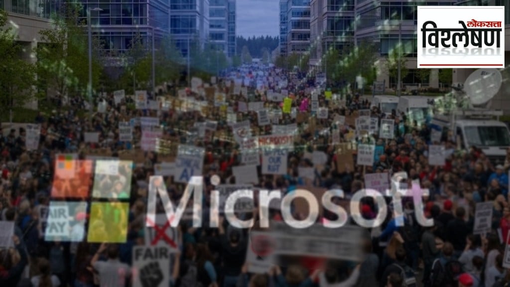microsoft employee protest
