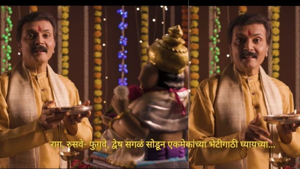 milind gawali
