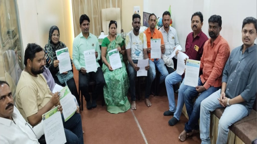 mim dhule office bearers resign en masse