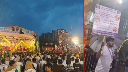 Dahi Handi 2025 Celebration : The excitement of Dahi Handi in Mira Bhayandar