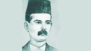 Play Rajsanyas by Ram Ganesh Gadkari
