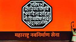 महापालिकेची परवानगी न घेता बसथांब्यांची उभारणी; ठेकेदारवर कारवाईची ‘मनसे’ची आयुक्तांकडे मागणी