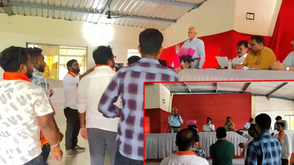 MNS anger at industrialists' meeting in Tarapur; Attempt to disrupt the meeting