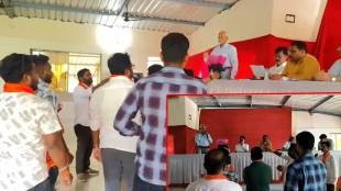 MNS anger at industrialists' meeting in Tarapur; Attempt to disrupt the meeting