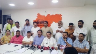 mns shivsena ubt nashik morcha