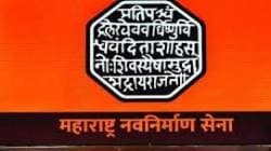 ‘मनसे’साठी महाविकास आघाडी मैदानात; महापालिका भवनासमोर आंदोलन; नवीन राजकीय समीकरणाची चर्चा