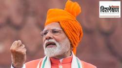 सुदर्शन चक्र… नरेंद्र मोदी यांनी जाहीर केलेले राष्ट्रीय संरक्षण कवच कसे असेल?