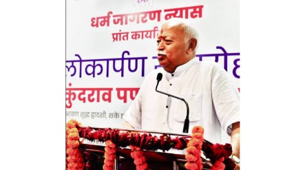 mohan bhagwat emphasizes global need for hindu dharma