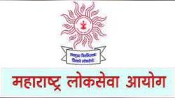 एमपीएससीचा नवा निर्णय… उमेदवार संभ्रमात… नेमके झाले काय?