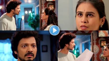 Lagnanantar Hoilach Prem Promo