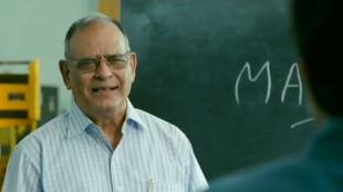 veteran actor Achyut Potdar news