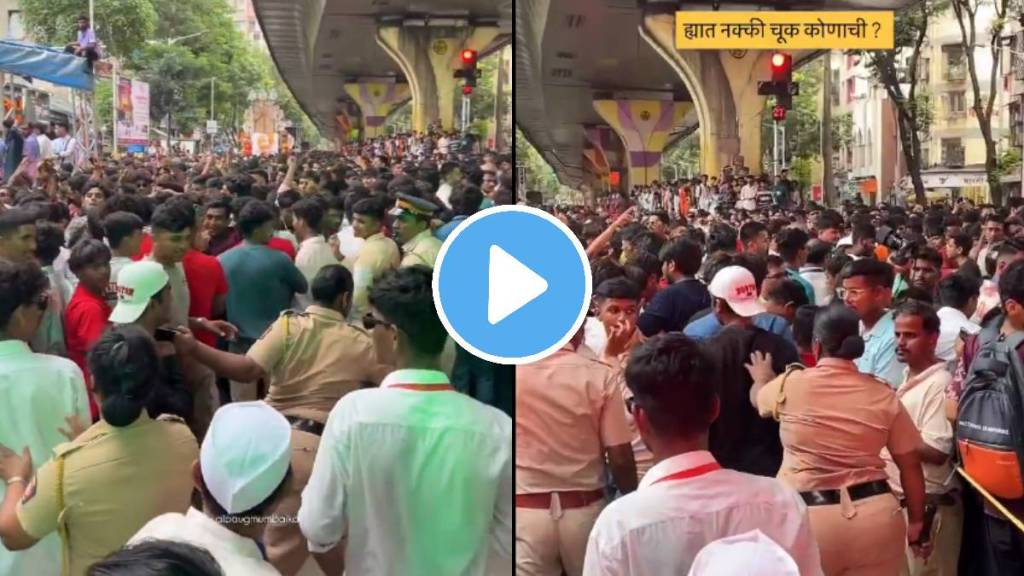 mumbai maha aagman sohala 2025 video