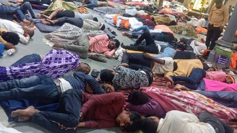 Maratha community reservation demand