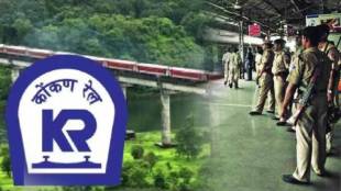 Mumbai Railway Police's jurisdiction now extends to Konkan