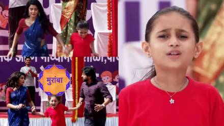 Muramaba Serial new Promo Akshay and Shivani saw eachother for the first time after 7 years
