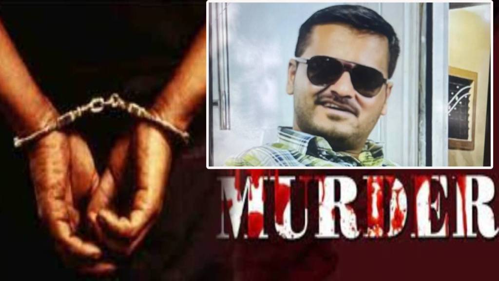 murder in Pimpri Chinchwad