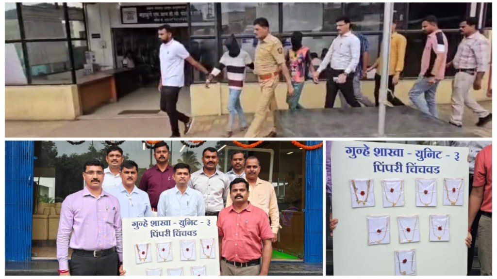 murder linked gold robbery gang busted in pimpri pune
