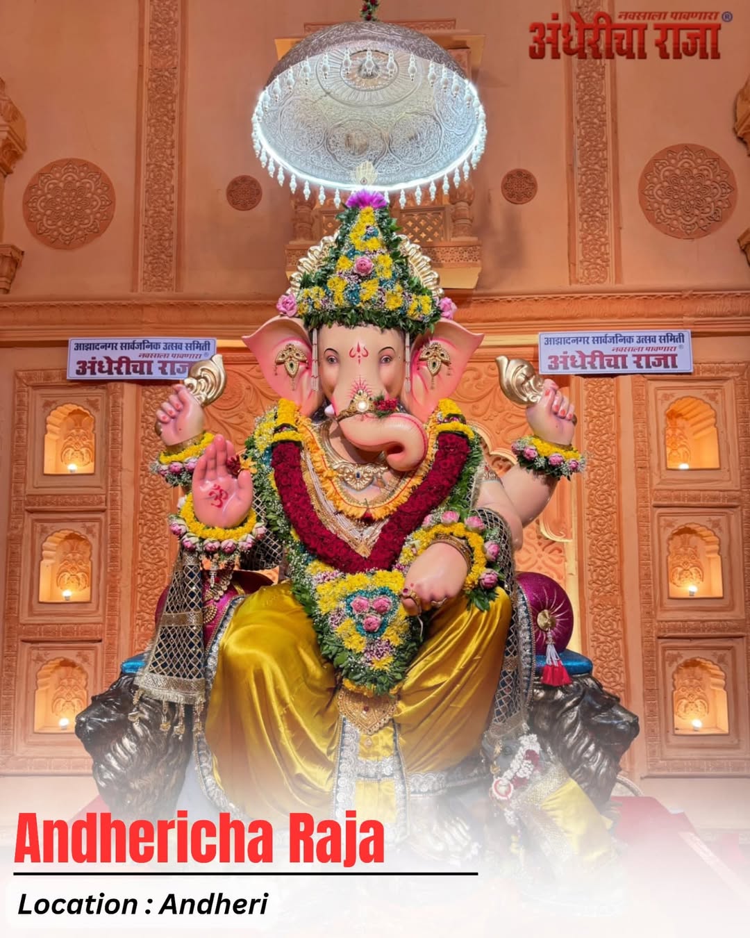 must-visit Ganesh pandals in mumbai