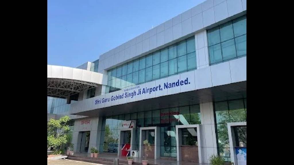 Services at Nanded Airport suspended indefinitely