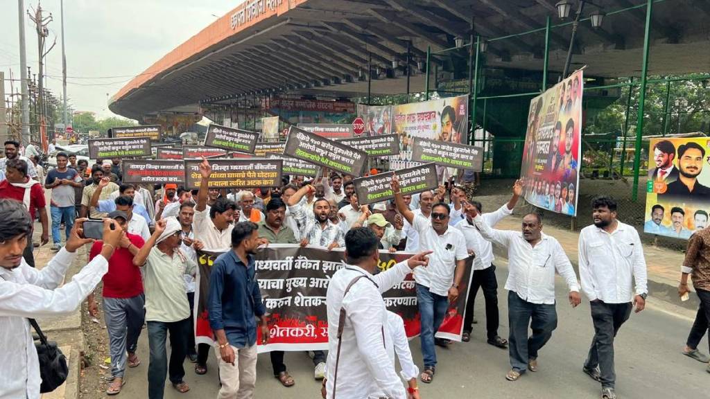 Demand for punishment of former minister Sunil Kedar