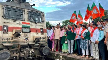 Union Minister Raksha Khadse flagged off the Pune-Danapur train on Sunday