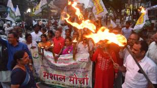 Meter opponents lit torches as protest in the Chief Minister's hometown nagpur
