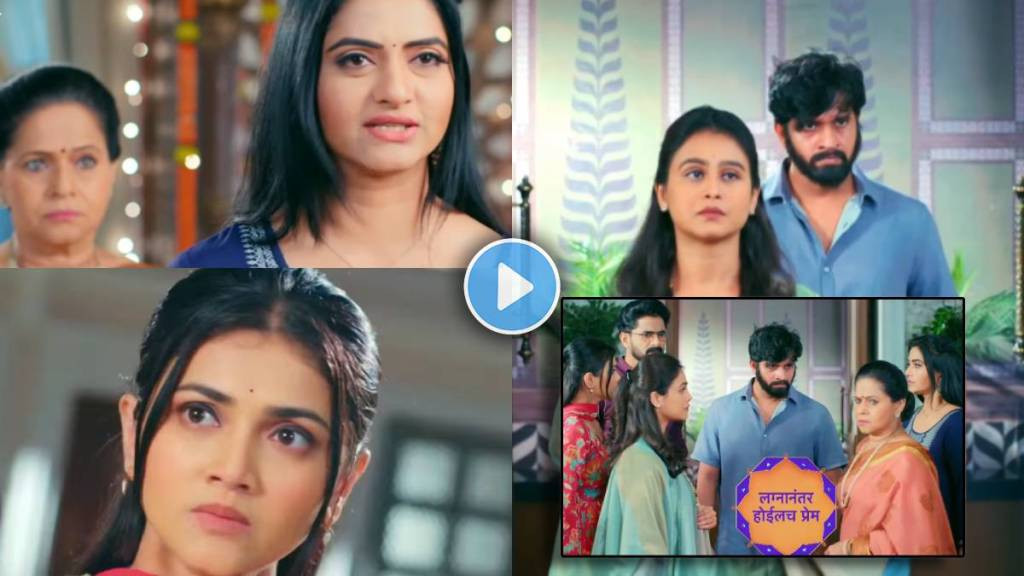 Lagnanantar Hoilach Prem Promo