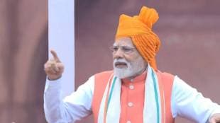 loksatta editorial Narendra Modi announcement on the Goods and Services Tax Act from lal kila delhi