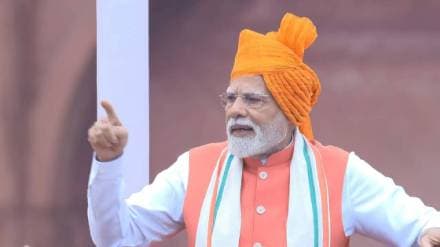 loksatta editorial Narendra Modi announcement on the Goods and Services Tax Act from lal kila delhi