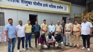 three suspects involved in robbery in Niphad