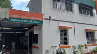 nashik bjp new executive committee and dynasty allegations