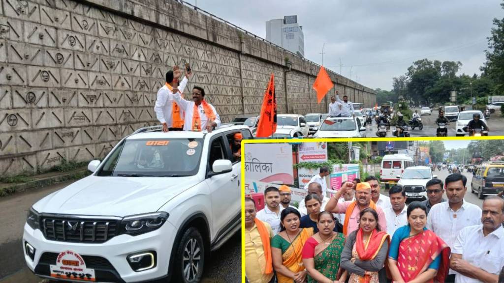 Ministers, MLAs, MPs stay away from Manoj Jarange's protest