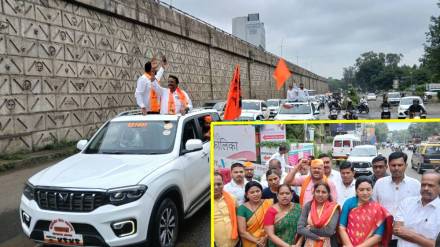 Ministers, MLAs, MPs stay away from Manoj Jarange's protest