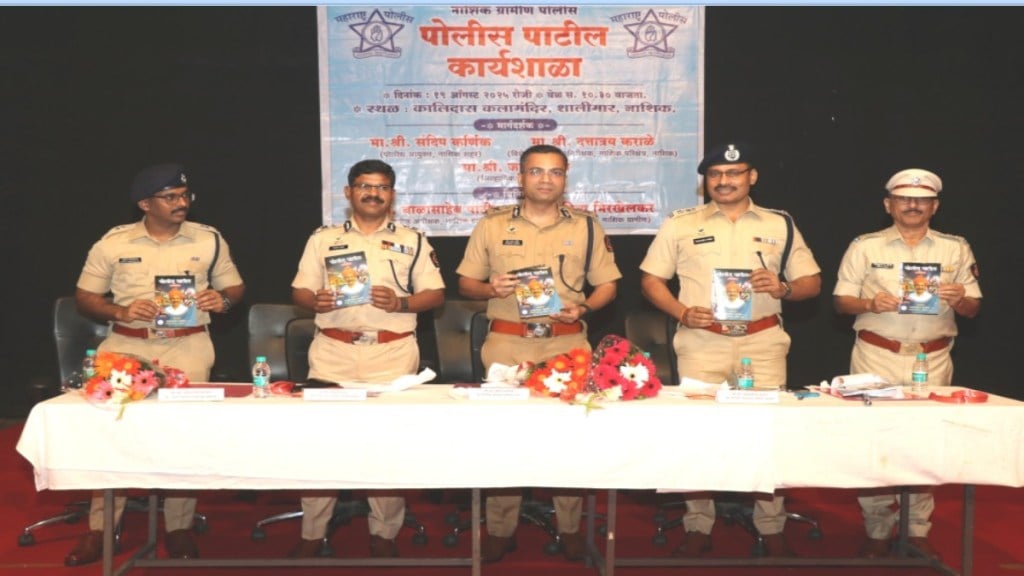 nashik police ig dattatrey karale addresses police patils