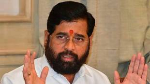 dcm Eknath Shinde will soon hold a review meeting of the nashik simhasth Kumbh Mela