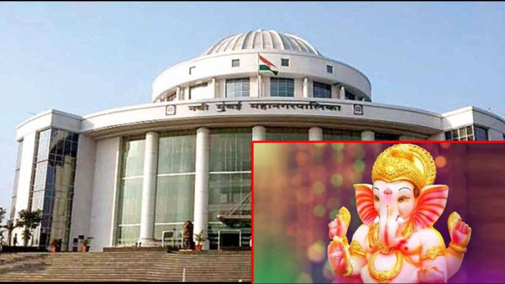Navi Mumbai Municipality ready for Ganeshotsav; Commissioner issues instructions on maintaining order
