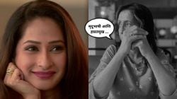 “प्रिया मराठे म्हणजे…”, ज्येष्ठ अभिनेत्री नीना कुळकर्णी यांनी व्यक्त केल्या भावना; म्हणाल्या, “फार लवकर गेलीस”