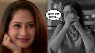neena kulkarni