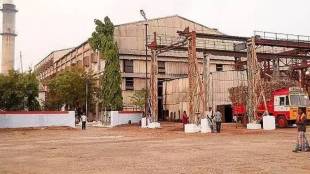 Niphad Sugar Factory news in marathi