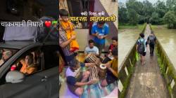 ‘कोकणवासी’ निघाले गणपतीच्या सणाला; ‘हास्यजत्रा’ फेम अभिनेत्याने शेअर केला व्हिडीओ; नेटकरी म्हणाले, “भांडुप ते चिपळूण…”