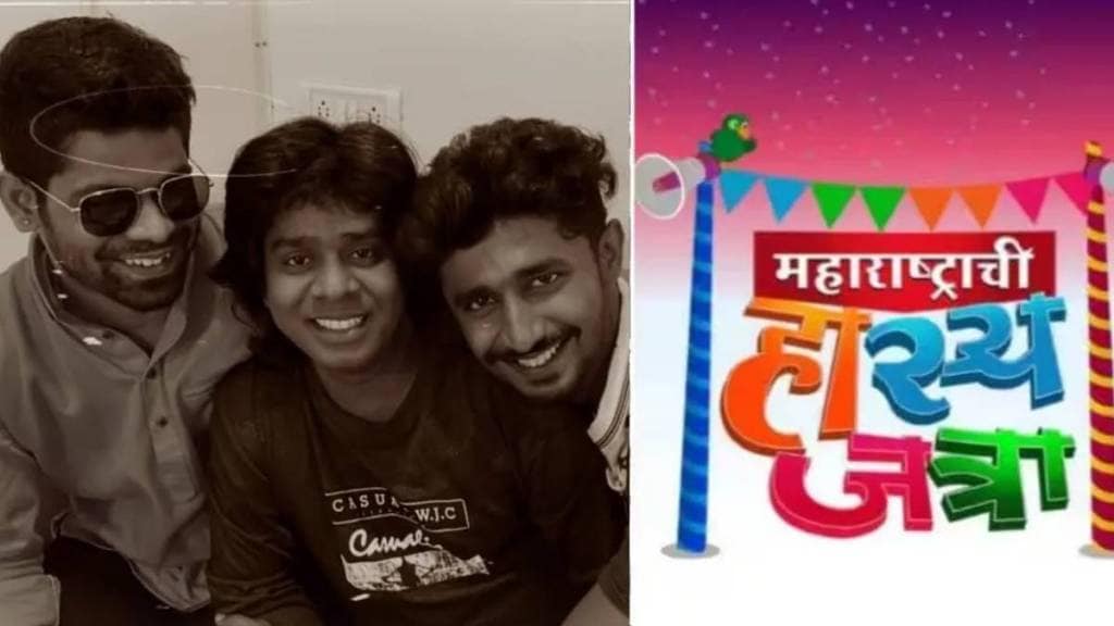 Maharashtrachi Hasya Jatra Fame Nimish Kulkarni Talks About the fear of being typecast