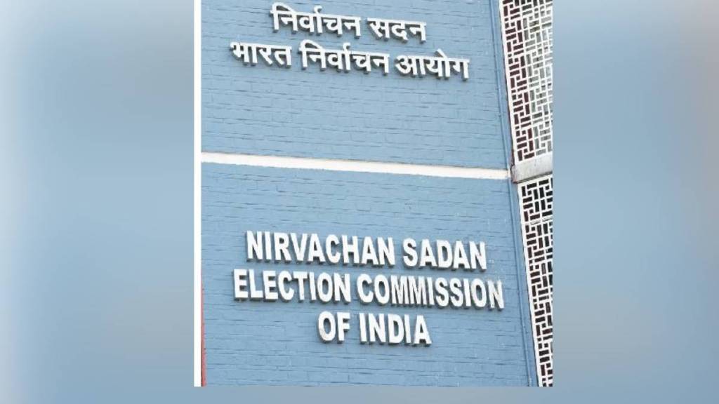 Supreme Court orders Bihar to publish excluded names in SIR