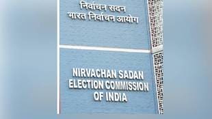 Supreme Court orders Bihar to publish excluded names in SIR