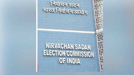 Supreme Court orders Bihar to publish excluded names in SIR
